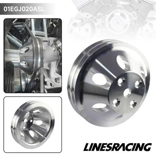 Imagen 2 del producto Polea plateada apta para bomba de agua Chevy de bloque pequeño, bomba larga de aluminio con 2 ranuras LWP, bloque pequeño Chevy 350 383 400