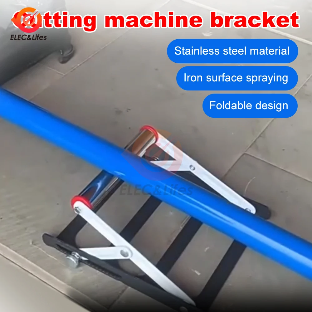 Adjustable Cutting Machine Support Frame Stainless Steel Saw Stand Rustproof Foldable Cutting Machine Attachment Machine Tools