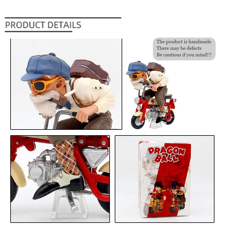 HOT 13cm Dragon Ball Z Anime Figur Son Goku Master Roshi Lokomotiven PVC Action Kame Sennin Motorrad Spielzeug für Kinder Geschenke – Detail 3