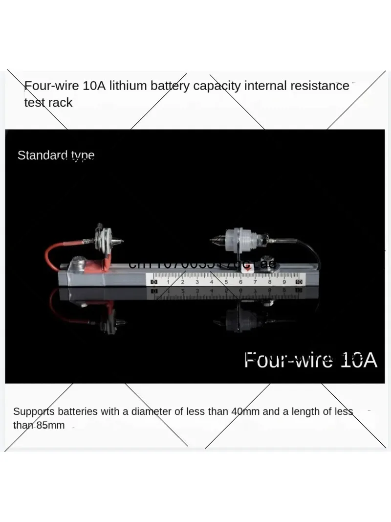 4-wire 10A lithium battery capacity internal resistance test rack