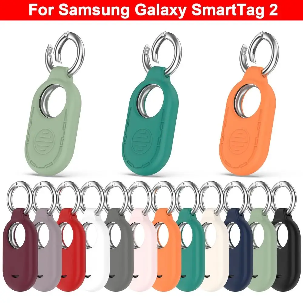 Silicone Locator Protective Case Protector Dustproof Silicone Cover Anti lost Anti-scratch for Samsung Galaxy SmartTag 2