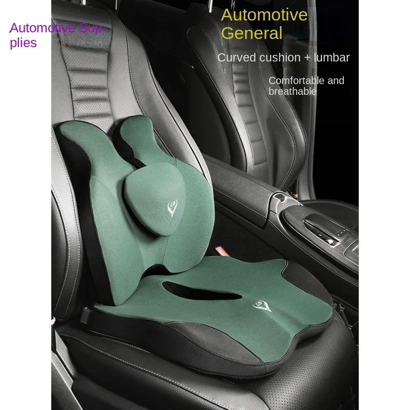 

Подушка сиденья для увеличения высоты автомобиля, подушка для офисного сиденья, подушка сиденья для вождения грузовика, подушка сиденья водителя, короткая противоскользящая подушка для ног