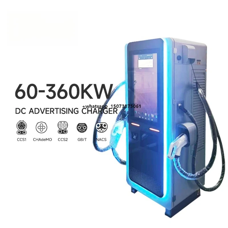 EONDRIVE IP54 OCPP1.6 60kW-240kW 400V New EV DC Fast Charging Station for Electric Cars