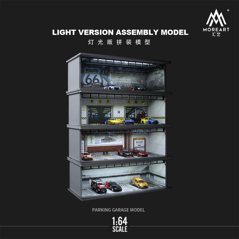 MoreArt 1/64 Ondergrondse parkeerplaats LED-verlichting versie assemblage scène model set/verzending in januari 2025