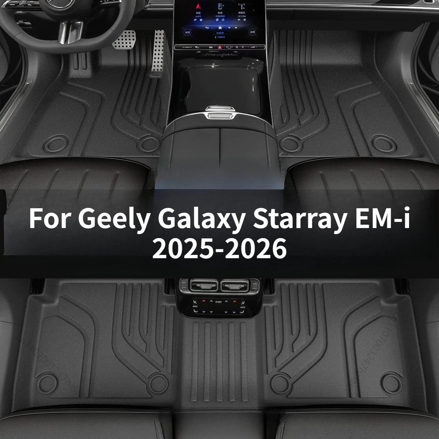 Tapis de sol de voiture en TPE sur mesure pour Geely Galaxy Starray EM-i, tapis de sol de voiture neufs, spéciaux et d'origine usine.