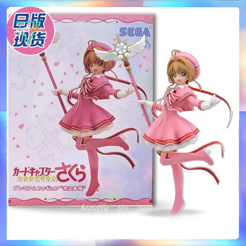 Original Sega Card Captor Sakura Anime Figure Kawaii Standing Kinomoto Sakura Action Figures 50cm Furyu Staff Figure Girl Gift