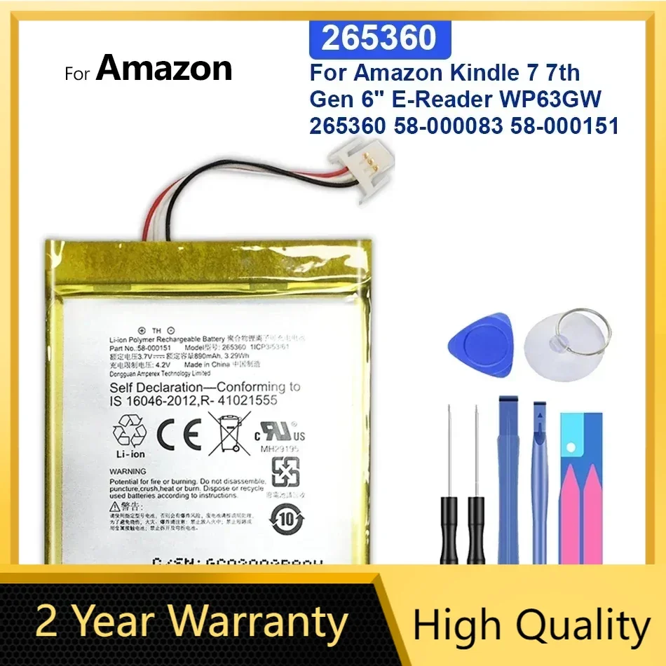 890mah Replacement Battery for Amazon Kindle 7 7th Gen6