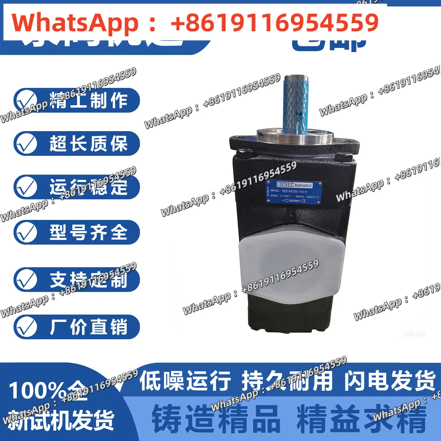 Original vane pump T6C/D/E/CC/DC/DD/EC/EE duplex hydraulic oil pump