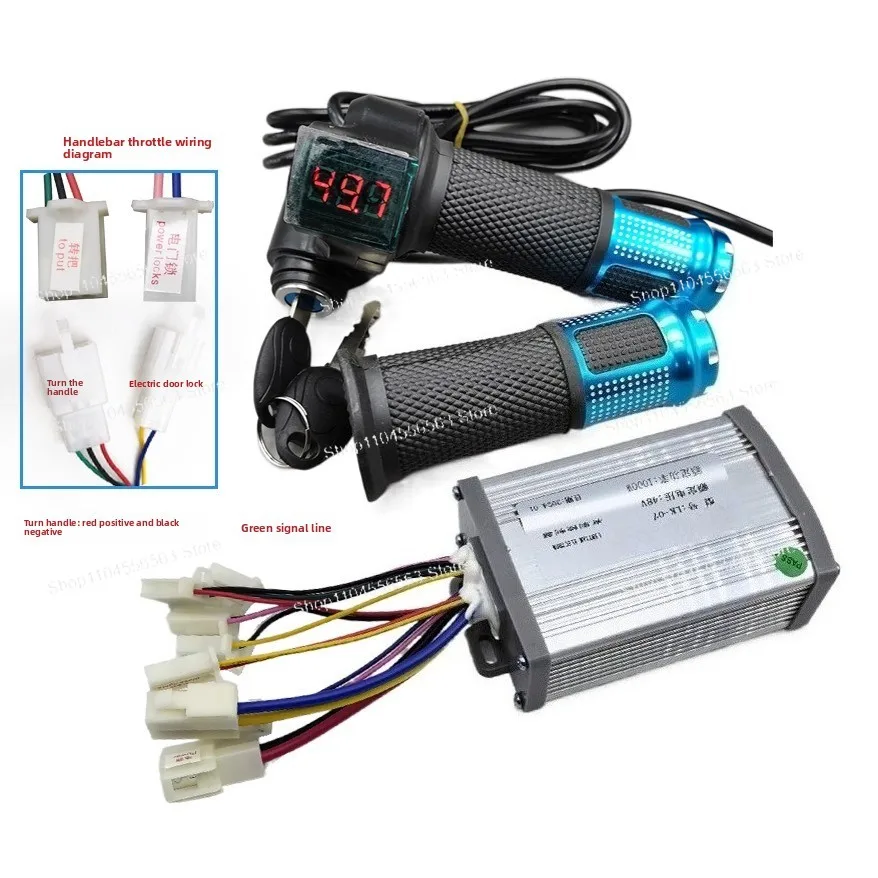 24V/36V/48V 1000W B…