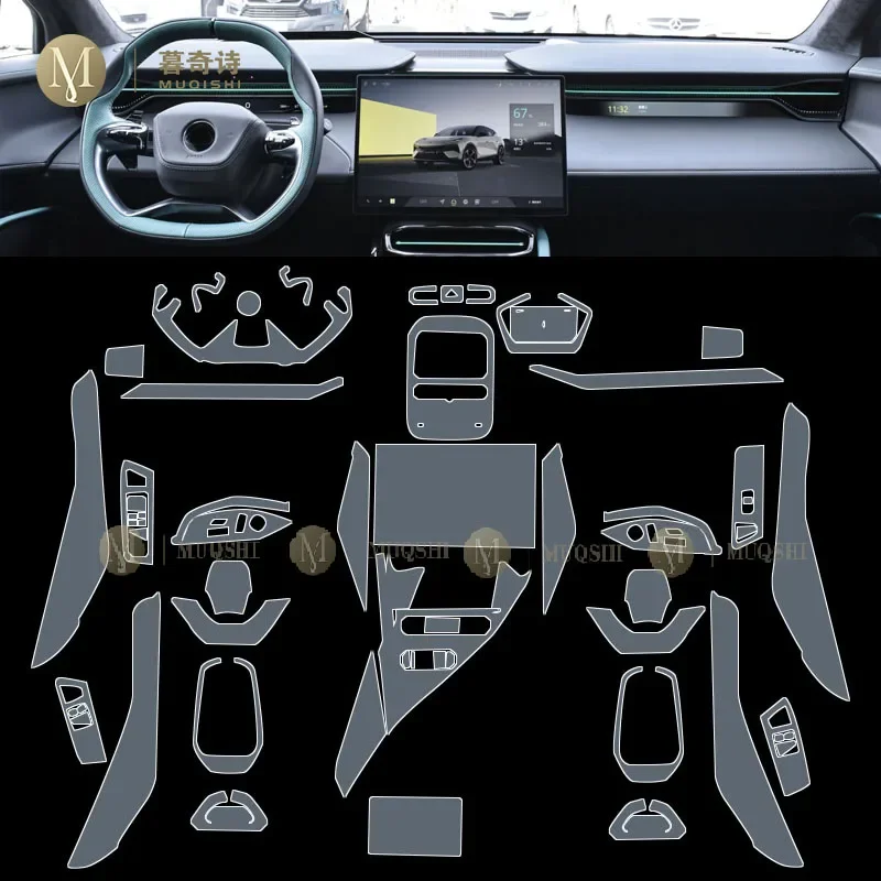 MUQSHI Car Interior center console Anti-scratch TPU transparent protective film Shift position Piano board For Lotus Eletre 2023