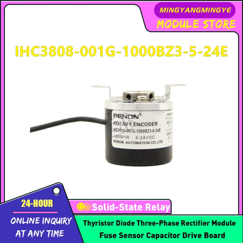 

IHC3808-001G-500BZ3-5-24E IHC3808-001G-600BZ3-5-24E IHC3808-001G-1000BZ3-5-24E IHC3808-001G-1024BZ3-5-24E Encoder In stock