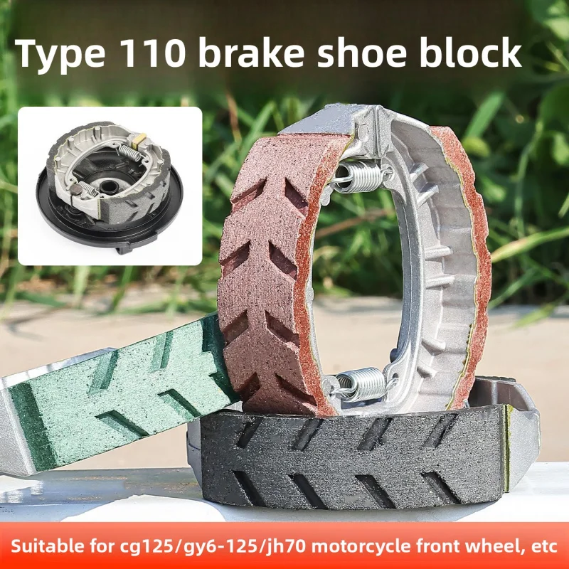 

Pedal electric vehicle front and rear drum 110 brake pads, CG125 front and rear drum brake pads brake shoe blocks