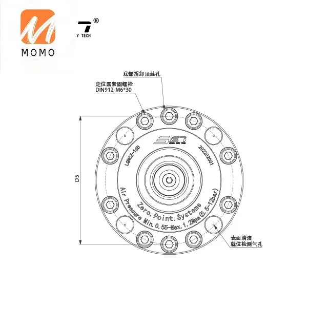 High Precision Wholesale Machine Accessories System Locator Zero Point Positioner