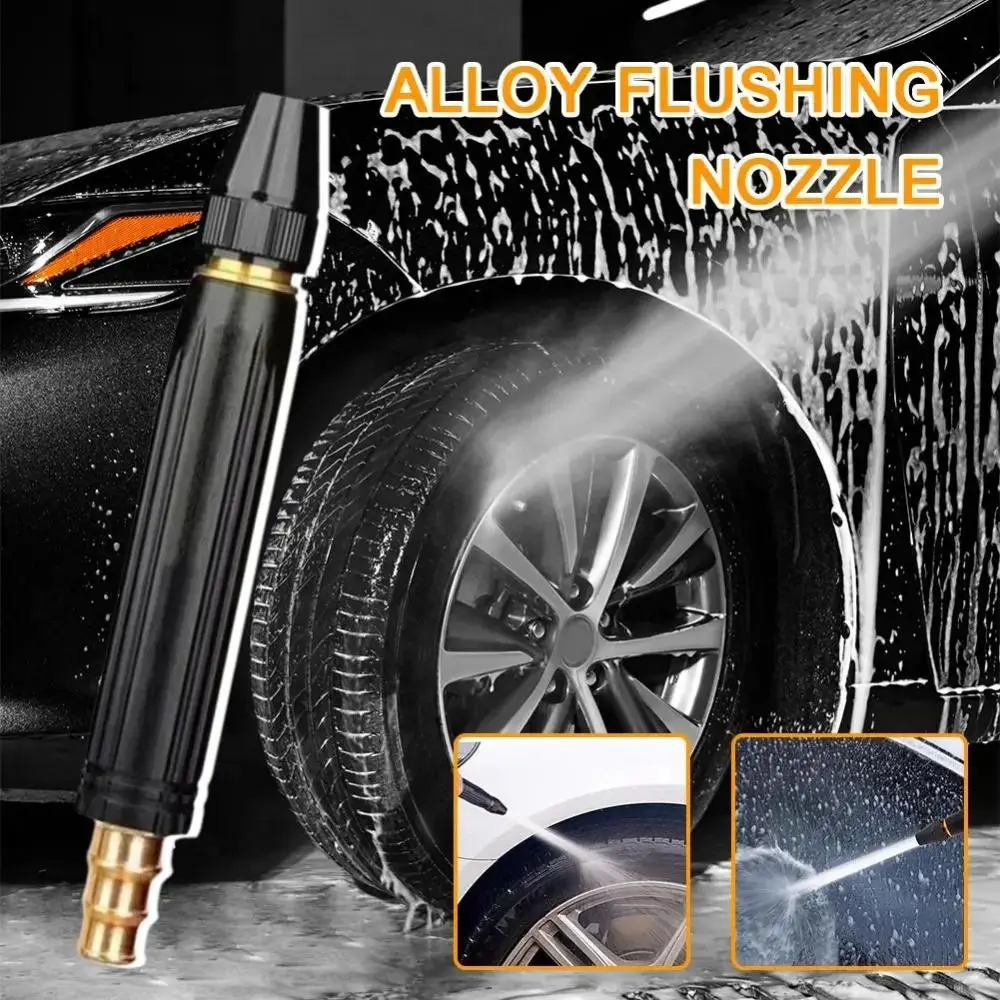 Portable Car Wash Nozzle Direct Spray High Pressure Direct Spray Nozzle Durable Lightweight Garden Watering Hose Home Use