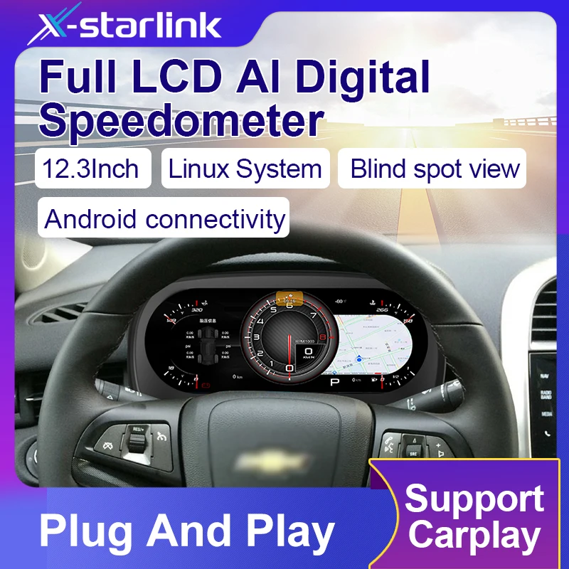 لسيارة شيفروليه ماليبو 8 2009-2014 مقاس 12.3 بوصة عداد السرعة الرقمي Lcd أداة العنقودية مع ترقية لوحة قيادة السيارة وصلة الهاتف