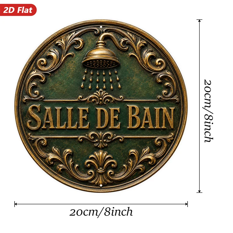 2D Flat, 1pc Vintage Bathroom Sign Round Metal Sign Wall Art, Salle De Bain, Vintage Golden Lettering, Ornate Shower Motif, Home