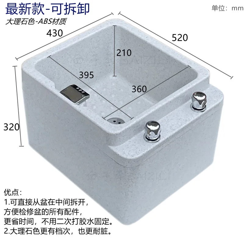 Acrylic foot bath basin bath foot basin nail art pedicure shop plastic bucket  washing pool  bucket explosion-