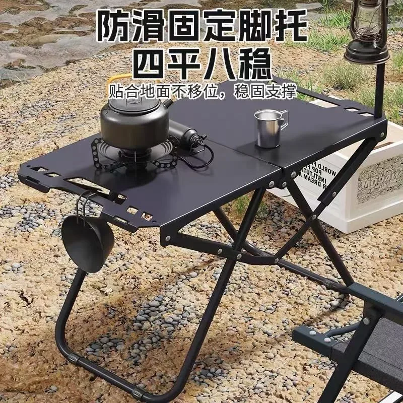 Multifunctional tactical folding table, outdoor camping portable folding table, light camping tactical table