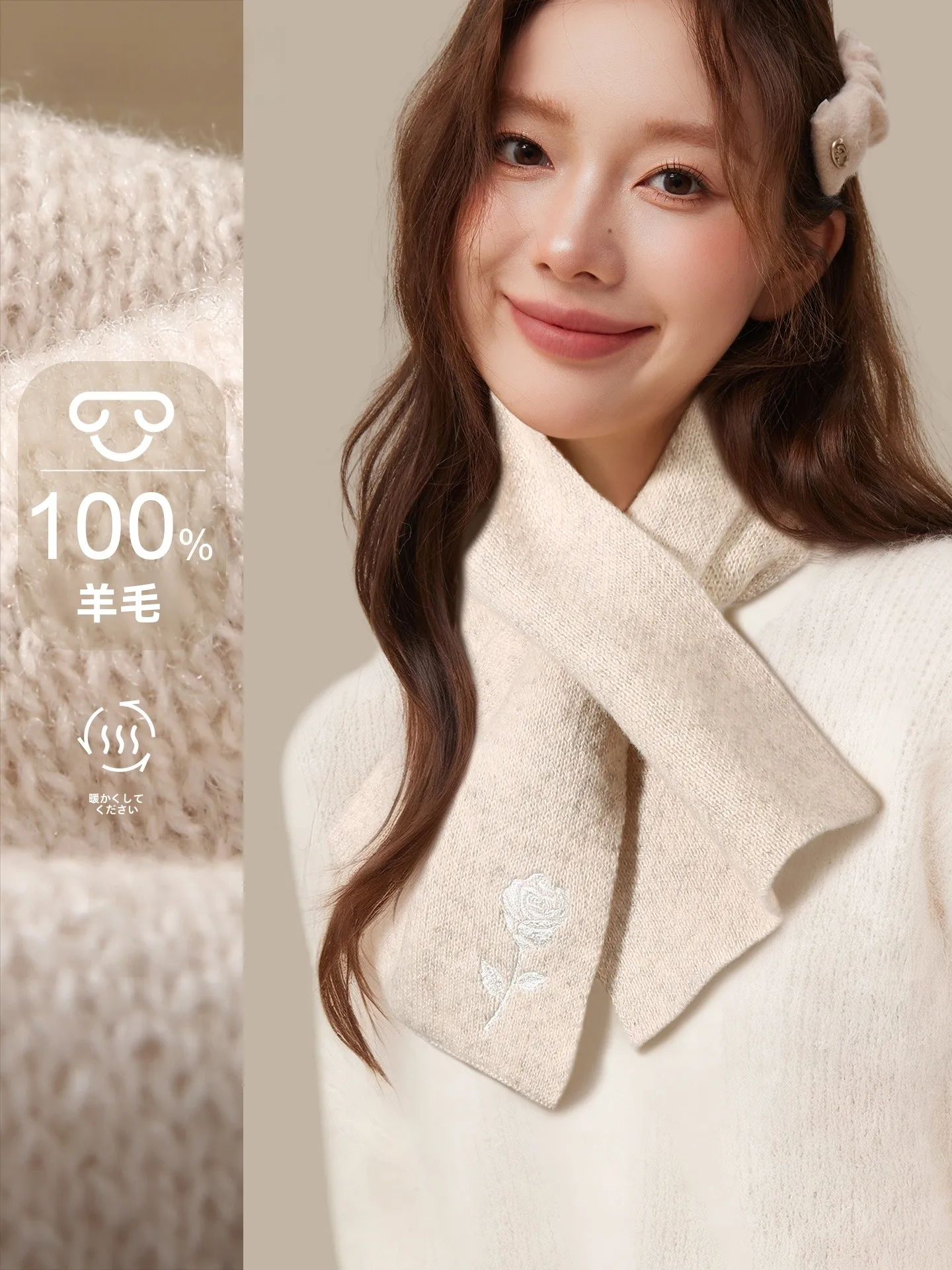 ele-pure-wool-knitted-scarf-for-women-crossbody-warm-ne-protection-winter-spring-faion-korean-sle-rose-embroidery