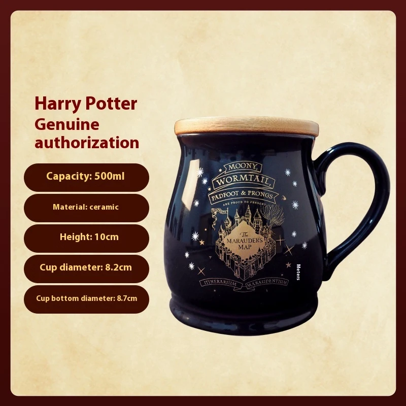 OTRAINBOW Genuine Harry Potter Live Point Temperature Sensitive Color Changing Mug Household Daily Cup Collect Ornaments