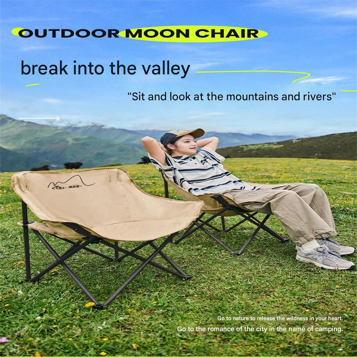 

Large outdoor folding chair moon chair camping chair portable bench fishing Maza beach sitting and lying dual-purpose chair picn