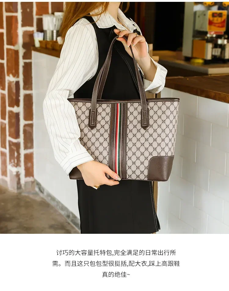 Bags For Women Brand Designer Handbags And Purses Ladies New Fashion Tote Bags Shopping and Travel Bags Shoulder Bag 2023