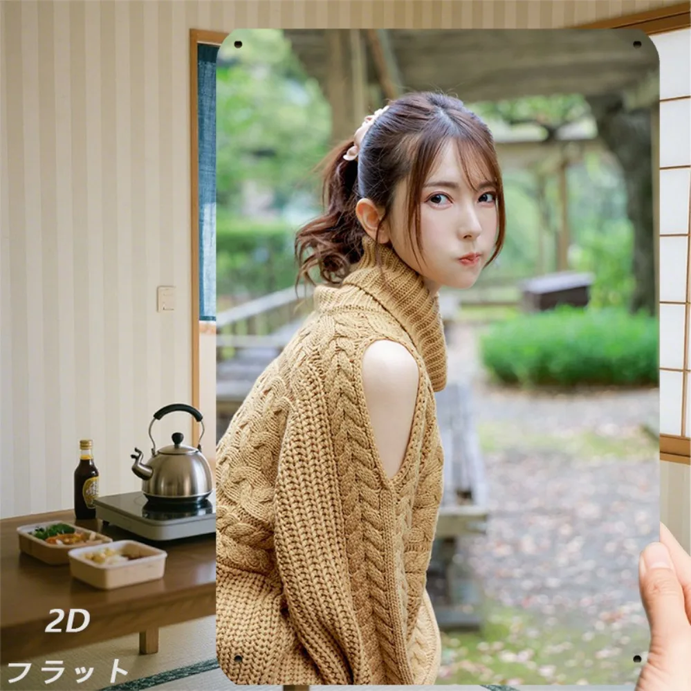 

JIT Retro 2D Flat Metal Sign Art (8x12in) - Vintage Elegant Japanese Girl Photo Wall Decor