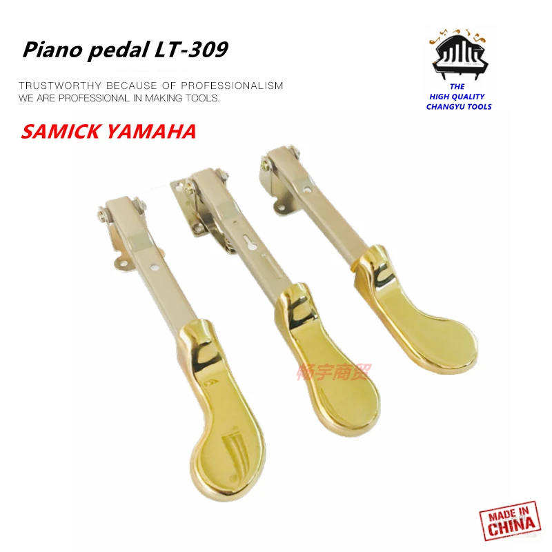 

Piano tuning tools accessories high quality Upright Piano pedal LT-309 SAMICK YAMAHA Piano repair tool parts