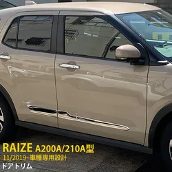 Car Door Side Body Garnish Trim for Toyota Raize A200A/210A 2019 Stainless Steel Chrome Car Accessorie Exterior Styling Stickers