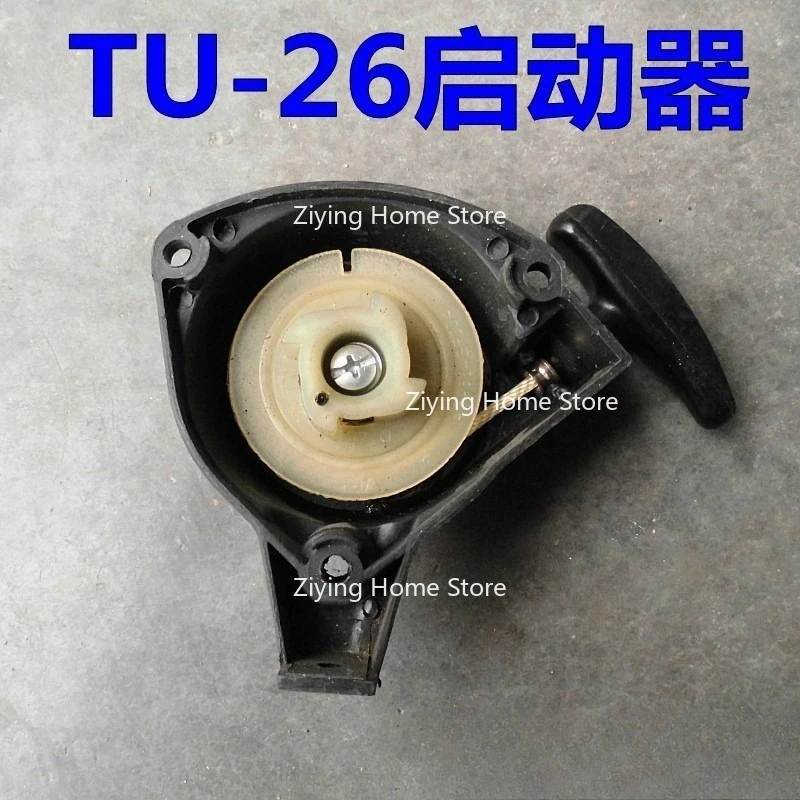 

Подходит для начала аксессуаров для стартовых/сельскохозяйственных мобильных машин для распыления пестицидов и запуска катушки/767