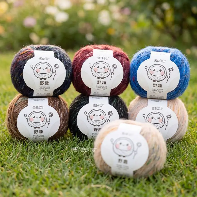 6pcs 300g Variegated Wool Blend Yarn Cake Chunky Crochet Knitting Thread for Sweater Coat Cardigan Winter DIY Handmade Craft