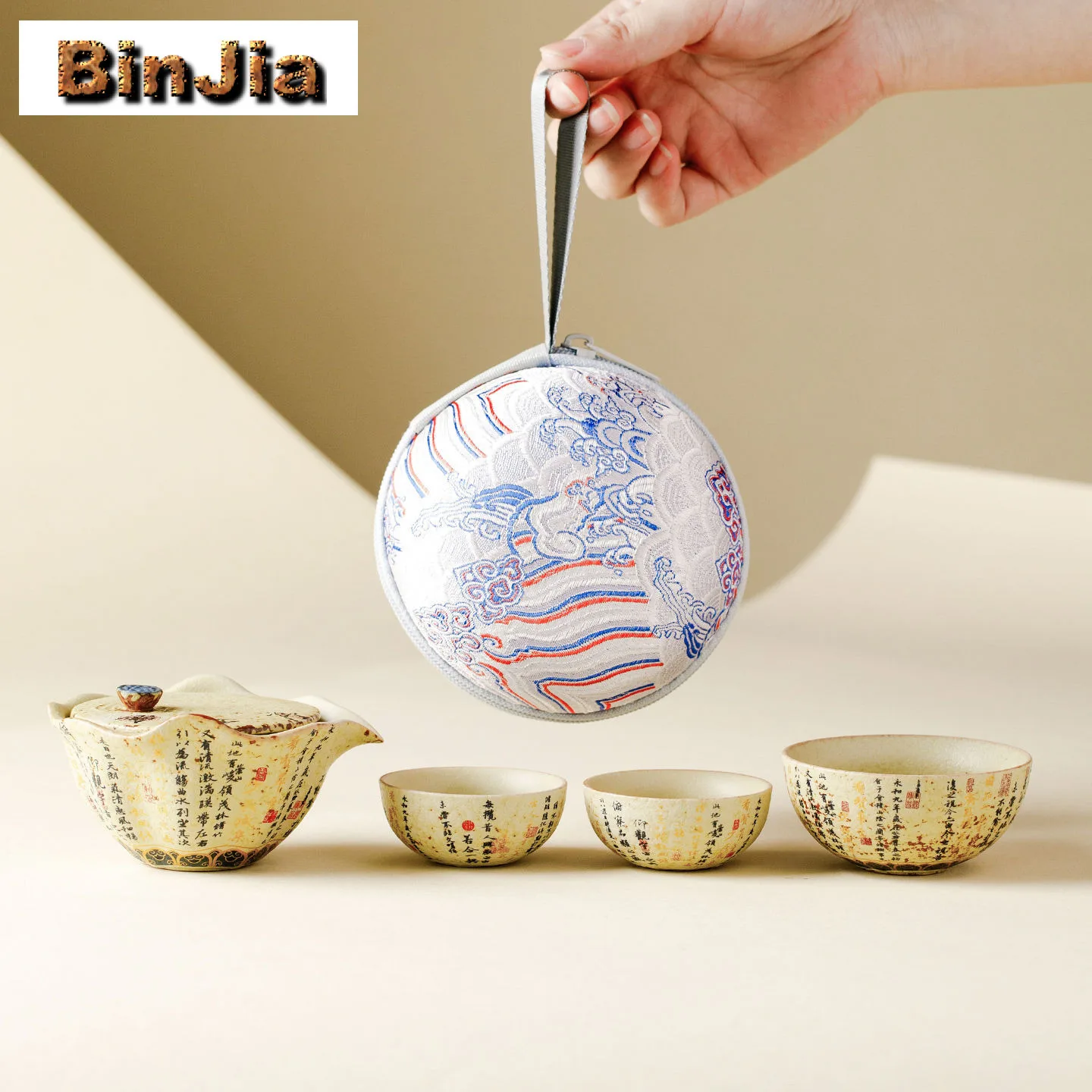 

Ручной стихотворение, дорожный чайный сервиз, набор, эстетический 1 горшок, 3 чашки, органайзер для приготовления чая, портативная уличная сумка, аксессуары, украшения