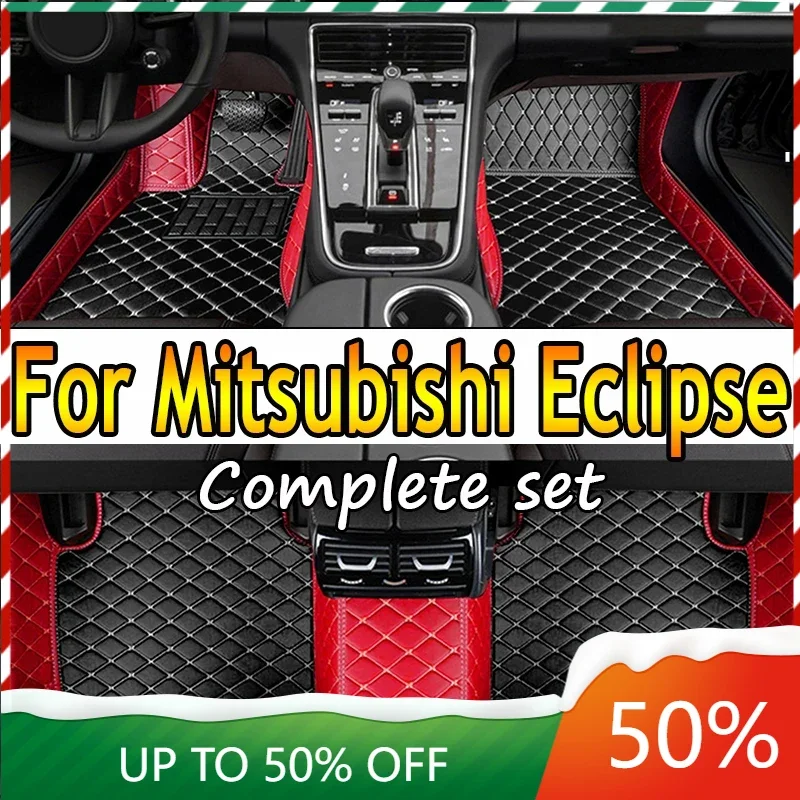 

Автомобильные коврики для Mitsubishi Eclipse Cross 2018, 2019, 2020