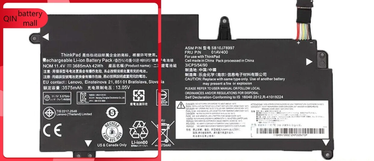 For Lenovo ThinkPad S2 13 Battery 01AV400 01AV401 SB10J78997 01AV437 01AV402