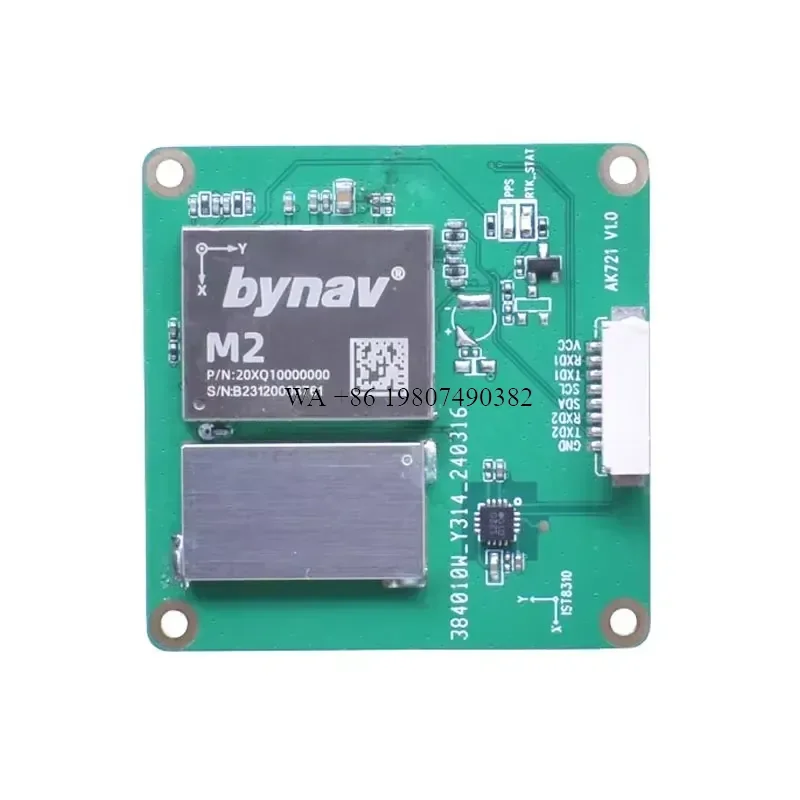 wmwmnu for Bynav M20 Board Full Frequency GNSS UAV High Precision Global Positioning Navigation Satellite System RTK Module