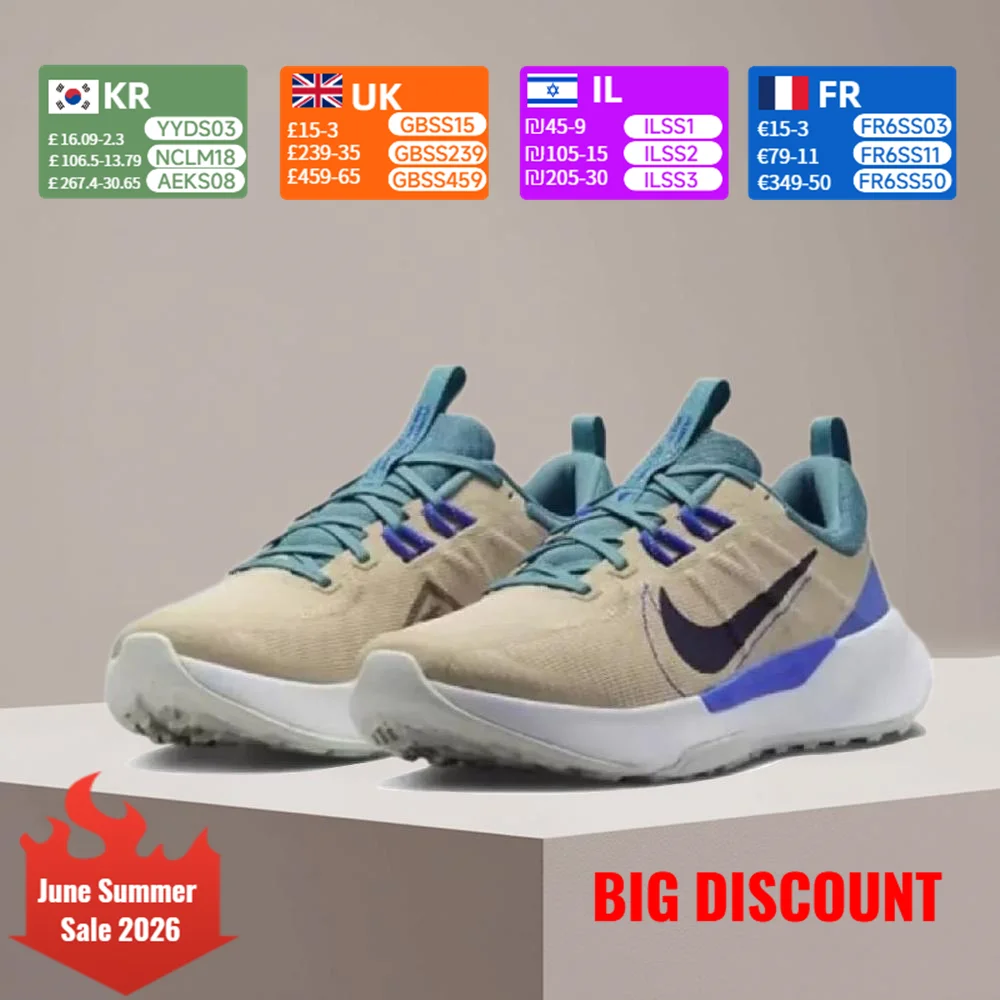 Мужские стильные и универсальные кроссовки Nike Juniper Trail 2: удобные, нескользящие, прочные и с амортизацией DM0822-