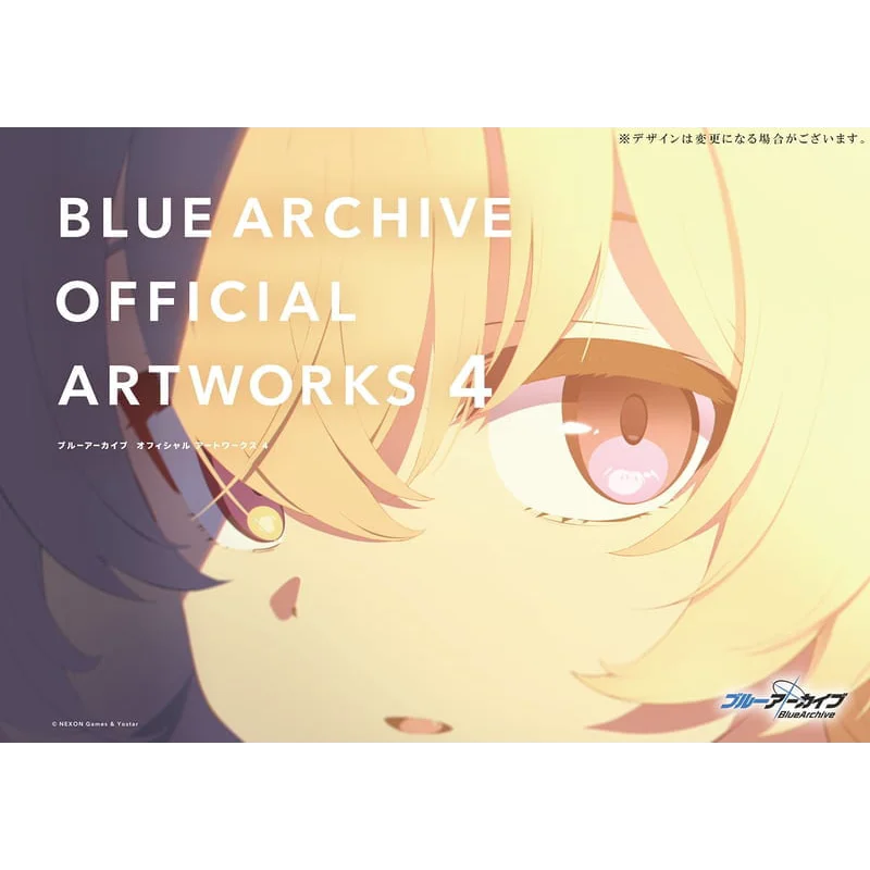 

Официальные художественные работы Blue Archive, том 4: Оригинальная японская версия, коллекция иллюстраций по аниме-игре