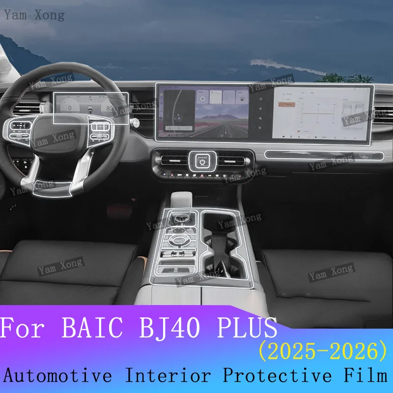 

For BAIC BJ40 PLUS 2026 2025 Dashboard Protective Sticker Interior Screen Anti-Scratch Film Car Panel Film Cover Accessories