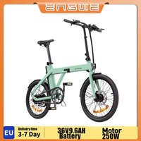 ENGWE P20 Foldable E-Bike 250W 36V9.6AH Lithium Battery Electric Bicycle 20 Inch Thin Tire Outdoor Riding Adult Electric Bike