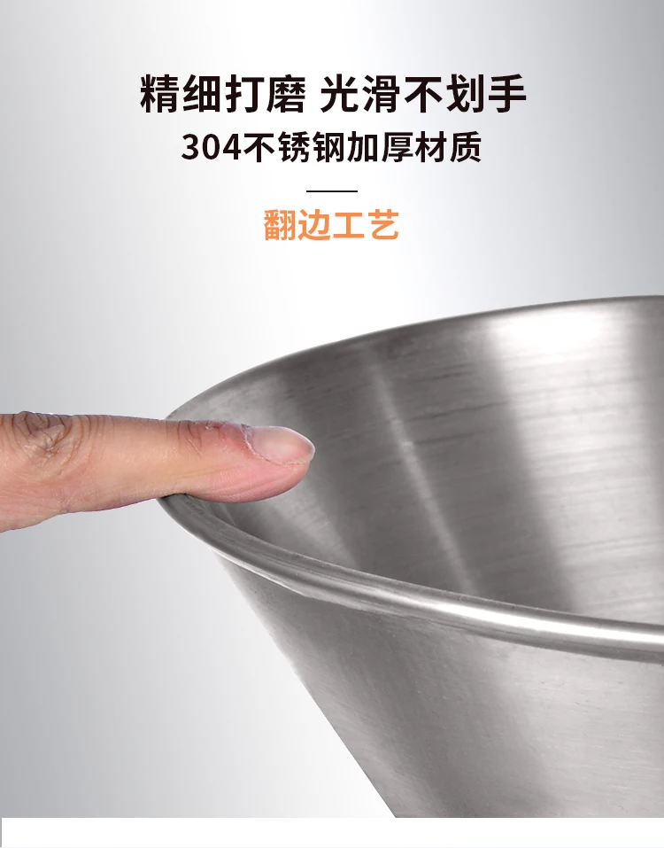 stainless steel large diameter vacuum bag oil-proof sub-packaging artifact with bracket