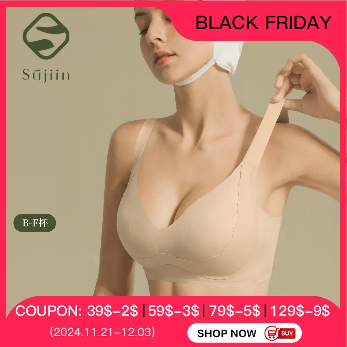 Sujiin sem fio plus size sutiãs feminino anti-flacidez confortável respirável suporte macio bralettes seios grandes push up sutiã mx219a