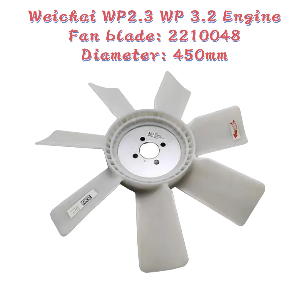 2210048 pás do ventilador Conjunto gerador de motor Weichai WP2.3 WP3.2; Lâmina do ventilador 2210048, diâmetro da lâmina do ventilador 450mm