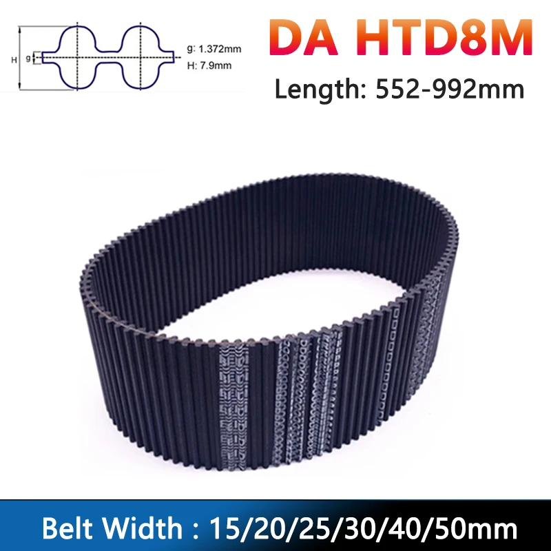 1pc DA HTD 8M Timing Belt Length 552 560-992mm HTD8M Double-faced Rubber Closed Loop Synchronous Belt Width 15/20/25/30/40/50mm