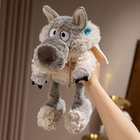 50CM Cute Big Bad Wolf Plush Toy Dressed in Sheepskin Little Wolf Doll to Give a Child Birthday Christmas Gift