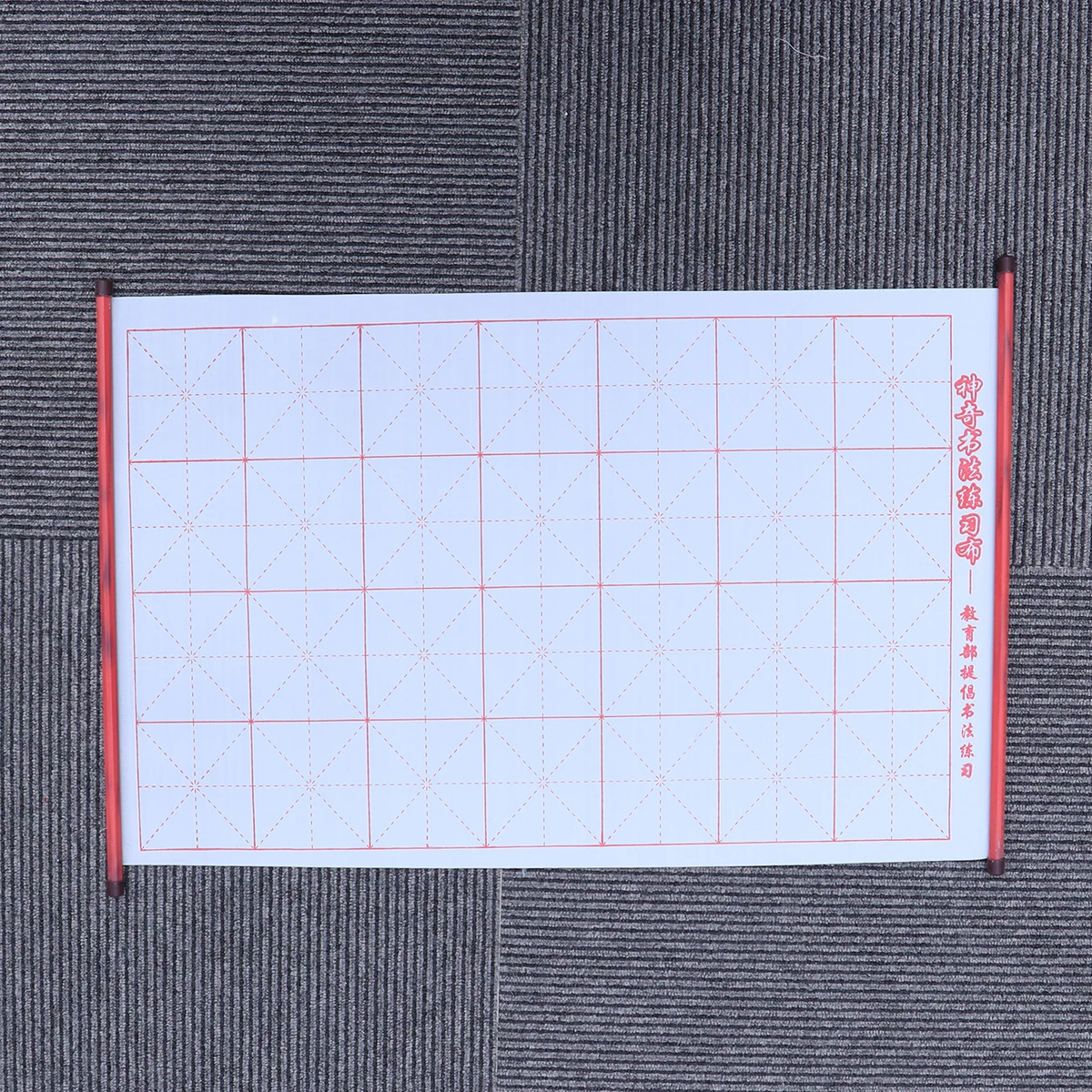 Chinesische Kalligraphie Pinsel Wasser Schreiben Verdickt Oxford Tuch Gelb Flanell 72x40 cm Wiederverwendbare Kalligraphie Praxis Wasser