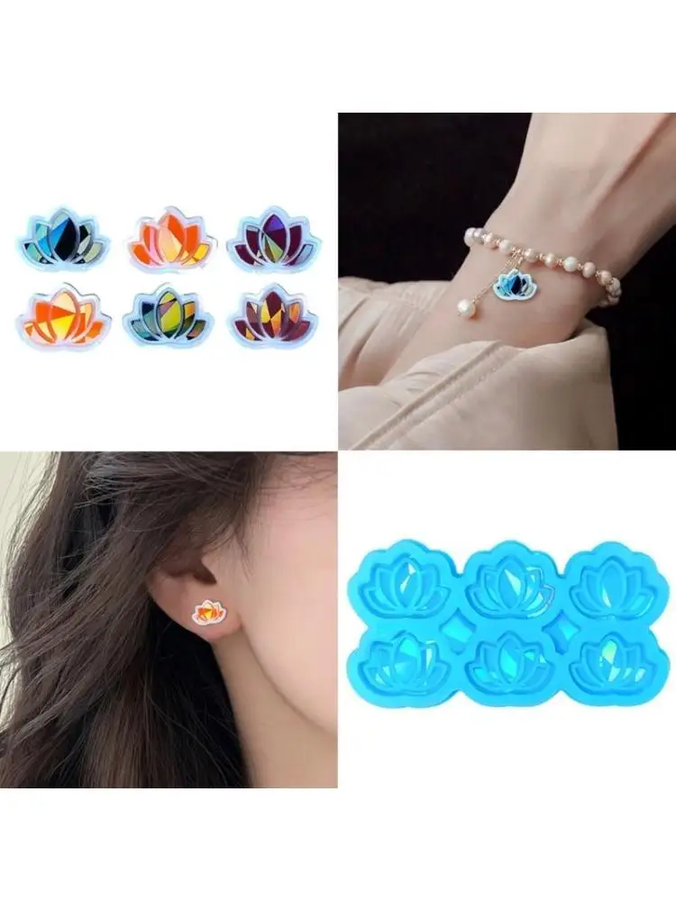 

Голографические смолы формы цветок силиконовые формы для литья эпоксидной смолы DIY ювелирных изделий