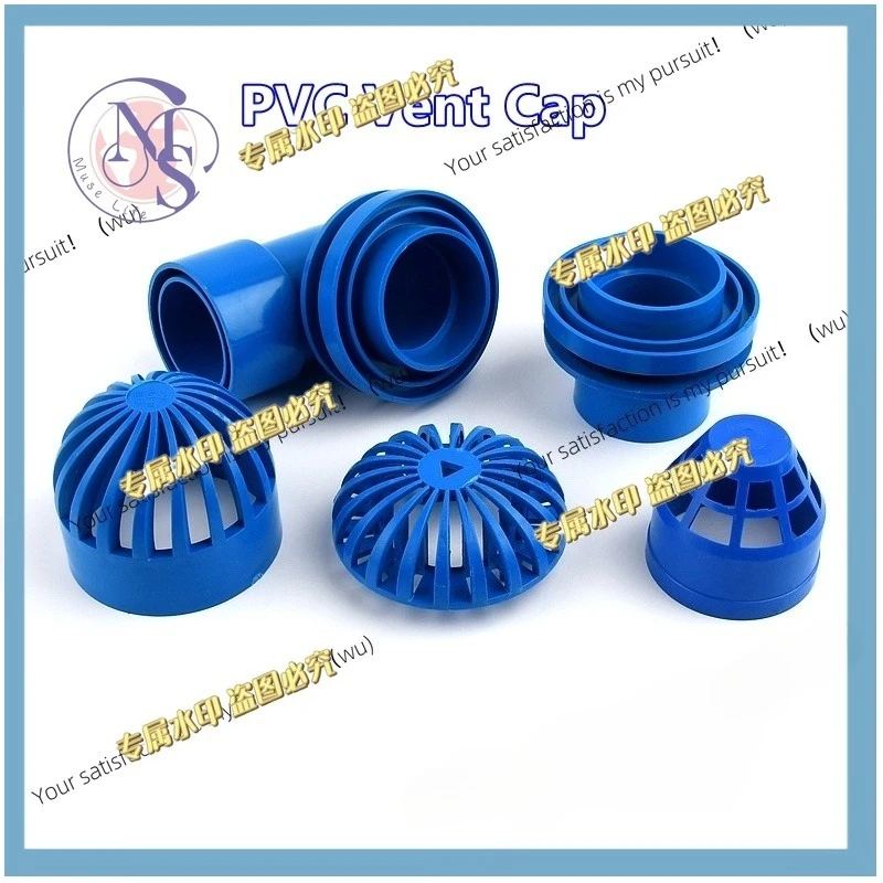 1-10 PVC fish tank breathable seafood pool overflow pipe cover accessories