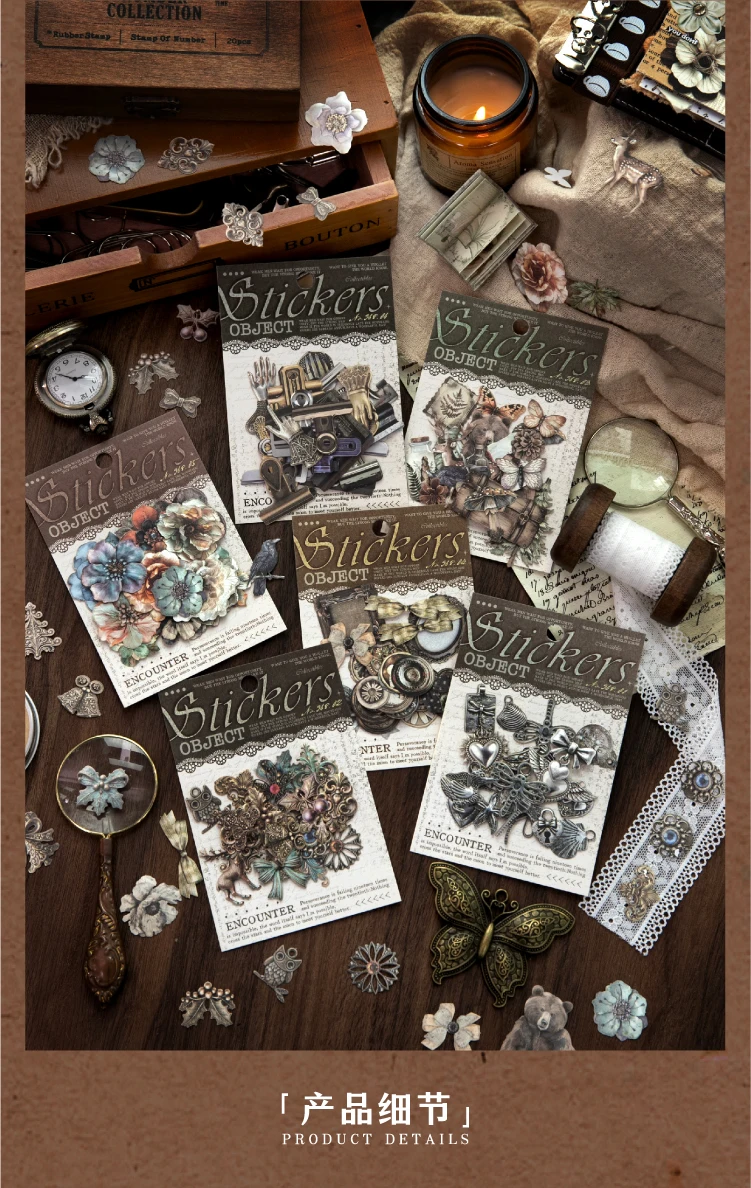 Journal GO 50 Stück Vintage Antik Kleine Gegenstände Aufkleber für Scrapbooking Collage Junk Journal Dekorative Schreibwaren Planer Deko-Sticker – Detail 3
