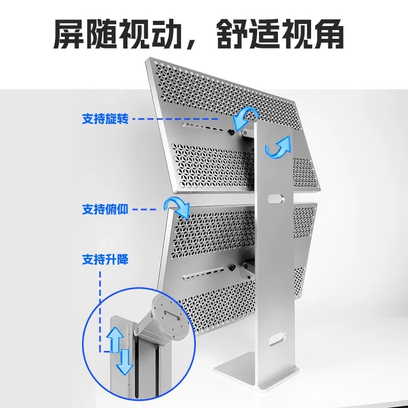 Dual-screen monitor stand, adjustable height base for upper and lower computer screens