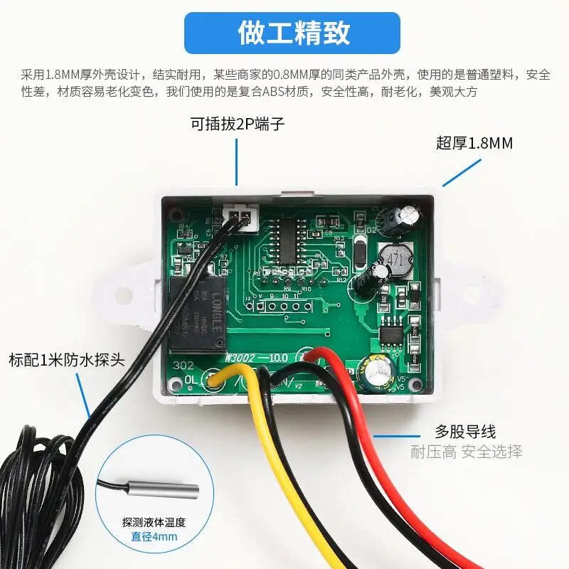 XH-W3002 microcomputer digital thermostat intelligent controller digital display 0.1 precision temperature control switch